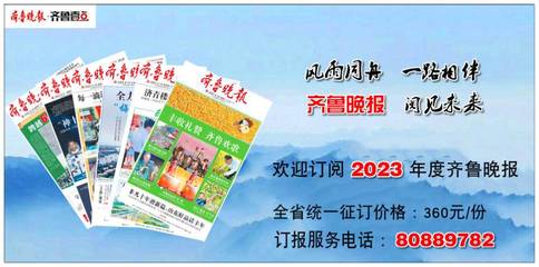 智能秒辦 勞務派遣與人力資源許可全流程數字化審批服務場景上線