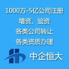 資本投資咨詢的價(jià)值與行業(yè)生態(tài)